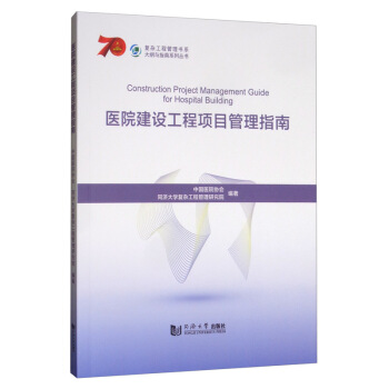 �t(y��)Ժ���O(sh��)�����(xi��ng)Ŀ����ָ��