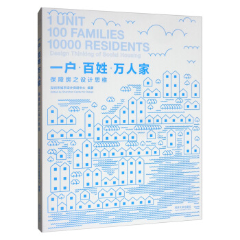 һ��(h��)�����ա��f(w��n)�˼ң����Ϸ�֮�O(sh��)Ӌ(j��)˼�S