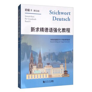 ���󾫵��Z�����̳̳���2������棩