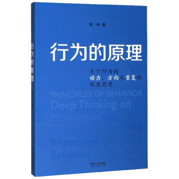 �О��ԭ�����P(gu��n)���О�Ą����������؏�(f��)�����˼��