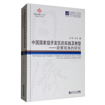 �Ї�(gu��)��(gu��)�Ҽ�(j��)�_(k��i)�l(f��)�^(q��)�Č�(sh��)�`���D(zhu��n)�ͣ�����ҕ�ǵ��о�/ͬ��(j��)��ʿՓ��