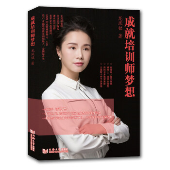 �ɾ���Ӗ(x��n)����(m��ng)��