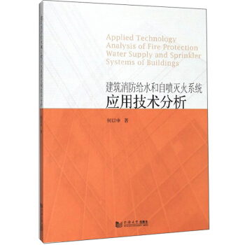 ���������oˮ���ԇ����ϵ�y(t��ng)��(y��ng)�ü��g(sh��)����