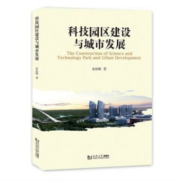 �Ƽ��@�^(q��)���O(sh��)�c���аl(f��)չ