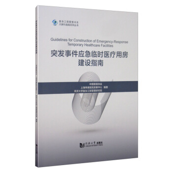 ͻ�l(f��)�¼���(y��ng)���R�r(sh��)�t(y��)���÷����O(sh��)ָ��