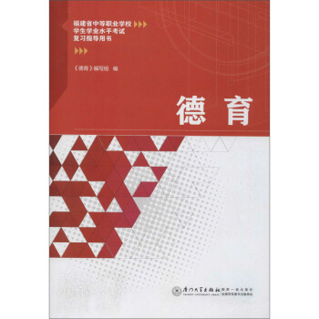 ����/����ʡ�е��I(y��)�W(xu��)У�W(xu��)���W(xu��)�I(y��)ˮƽ��ԇ��(f��)��(x��)ָ��(d��o)�Õ�