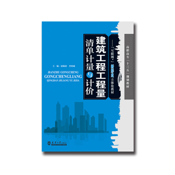 �������̹��������Ӌ���cӋ�r