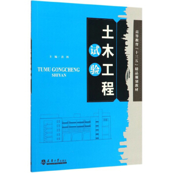 ��ľ����ԇ�/�ߵȽ�����ʮ���塱��ƷҎ(gu��)���̲�