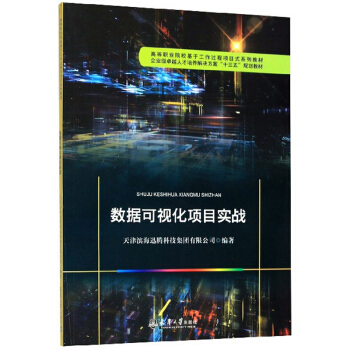 ��(sh��)��(j��)��ҕ���Ŀ����(zh��n)