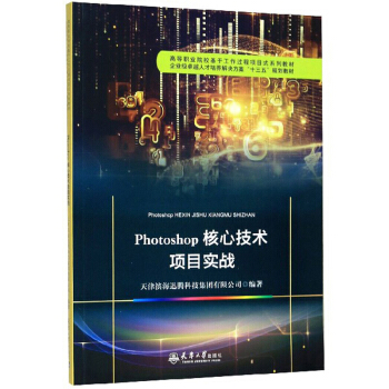 Photoshop���ļ��g(sh��)�Ŀ����(zh��n)