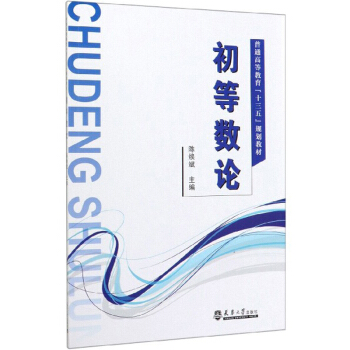 ���Ȕ�(sh��)Փ