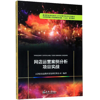 �W(w��ng)���\(y��n)�I(y��ng)���������(xi��ng)Ŀ��(sh��)��(zh��n)