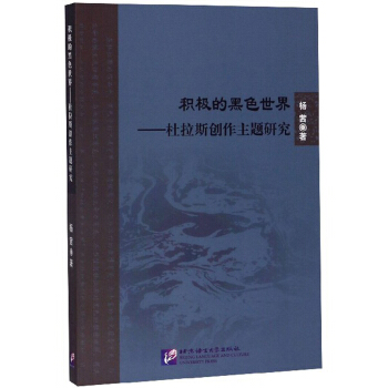 �e�O�ĺ�ɫ���磺����˹��(chu��ng)�����}�о�