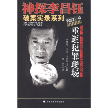 ��̽�����ư���(sh��)�ϵ��4���ط�����F(xi��n)��