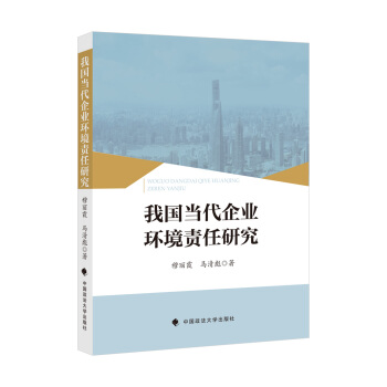 �҇���(d��ng)����I(y��)�h(hu��n)��؟(z��)���о�