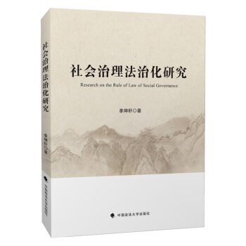 ���(hu��)�������λ��о�