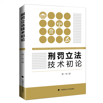 ���P�������g(sh��)��Փ