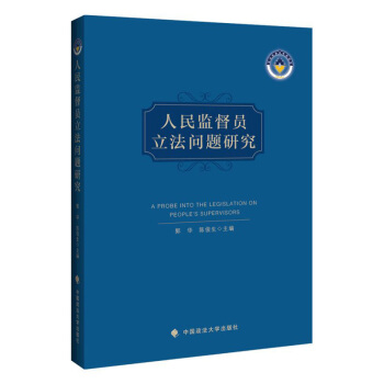 ����O(ji��n)���T������(w��n)�}�о�