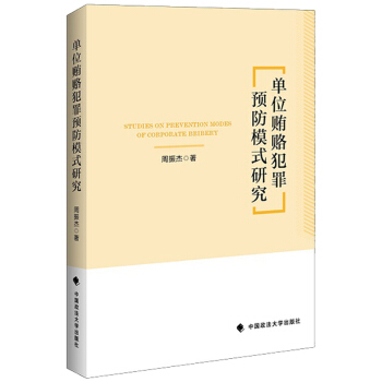 ��λ�V�T�����A��ģʽ�о�