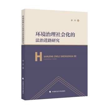 �h(hu��n)������������ķ����M(j��n)·�о�