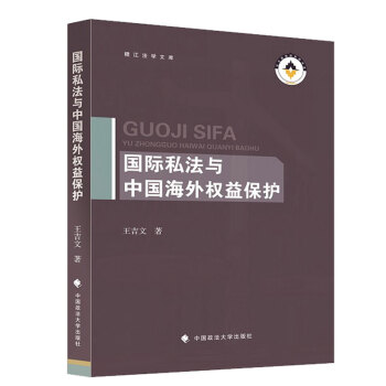 ���H˽���c�Ї������(qu��n)�汣�o