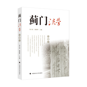 �E�T���W(xu��)���ڰ�݋��