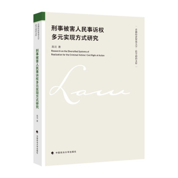 ���±����������V��(qu��n)��Ԫ���F(xi��n)��ʽ�о�