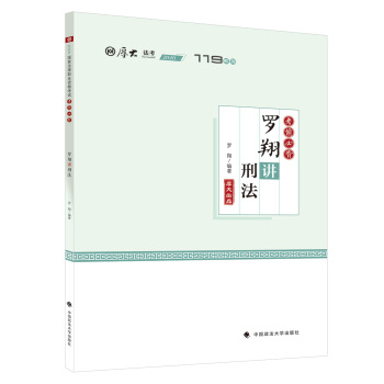 ��ǰ�ر����_���v�̷�