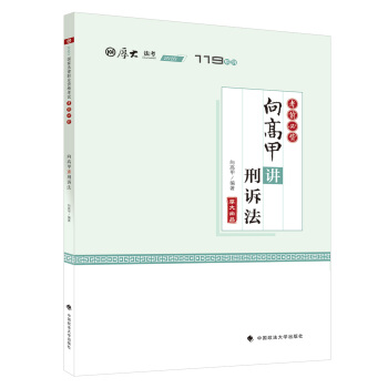 ��ǰ�ر�����߼��v���V��