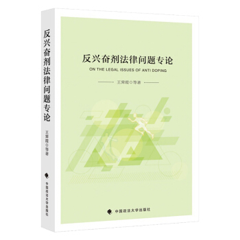 ���d�^�����Ɇ��}��Փ