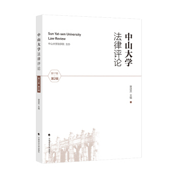 ��ɽ��W�����uՓ����17����2݋��