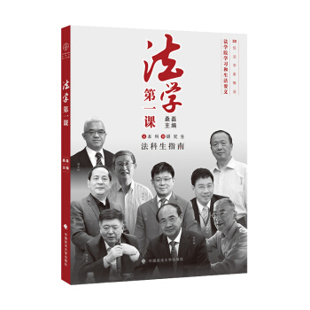 ���W(xu��)��һ�n