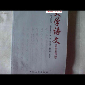 ��W(xu��)�Z��