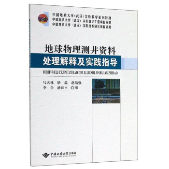 ��������y(c��)���Y��̎����ጼ���(sh��)�`ָ��(d��o)/�Ї�(gu��)���|(zh��)��W(xu��)��h��(sh��)�(y��n)�̌W(xu��)ϵ�н̲�