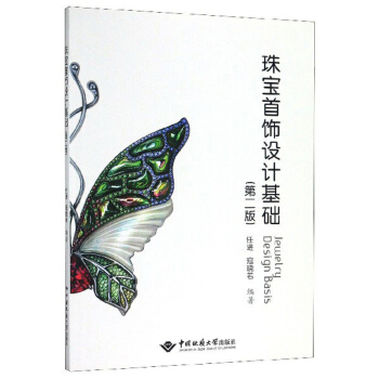 �錚����O(sh��)Ӌ(j��)���A(ch��)����2�棩