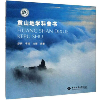 �Sɽ�،W(xu��)���Օ�