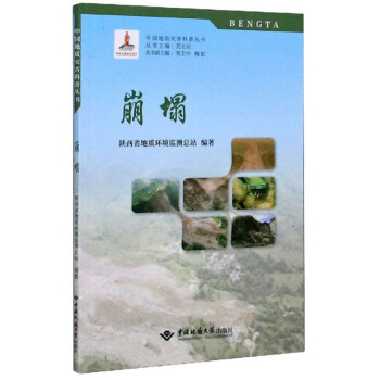 ����/�Ї����|(zh��)��(z��i)�����Յ���