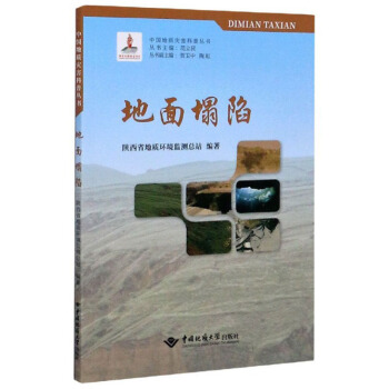 ��������/�Ї����|(zh��)��(z��i)�����Յ���