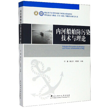 ��(n��i)�Ӵ�������Ⱦ���g(sh��)�c��Փ