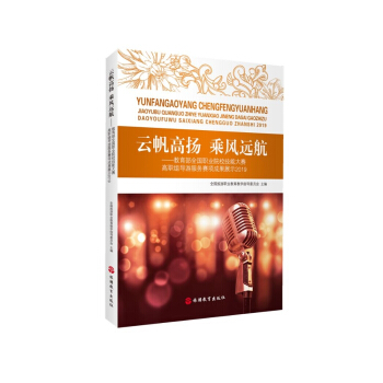 �Ʒ��ߓP(y��ng) ���L(f��ng)�h(yu��n)������������ȫ��(gu��)�I(y��)ԺУ���ܴ�ِ���M��(d��o)�η���(w��)ِ�(xi��ng)�ɹ�չʾ2019