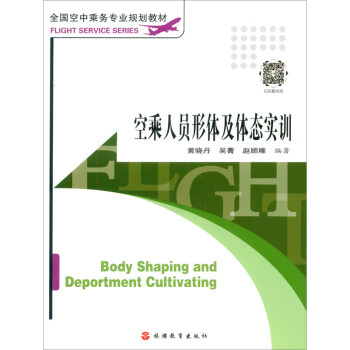 �ճ��ˆT���w���w�B(t��i)��(sh��)Ӗ(x��n)