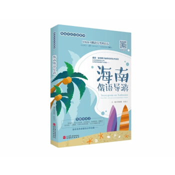 ���϶��Z��(d��o)��