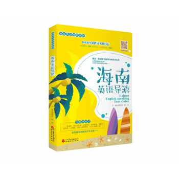 ����Ӣ�Z(y��)��(d��o)��