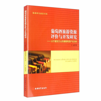 ���Ѿ������YԴ�u�r�c�_�l(f��)�о����Ԍ����R�mɽ�|´���ѾƮa(ch��n)�^(q��)����