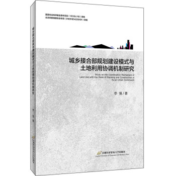 ���l(xi��ng)�Ӻϲ�Ҏ(gu��)�����O(sh��)ģʽ�c�������Åf(xi��)�{(di��o)�C(j��)���о�