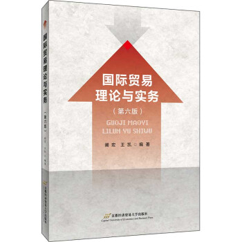 ���H�Q(m��o)����Փ�c��(sh��)��(w��)����ӆ�����棩