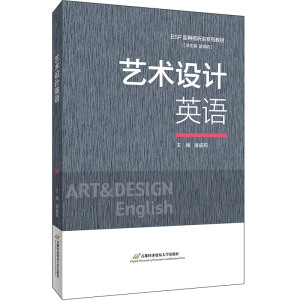 ˇ�g(sh��)�O(sh��)Ӌ(j��)Ӣ�Z(y��)