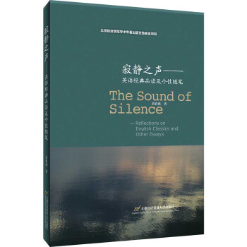 ���o֮����Ӣ�Z��(j��ng)��Ʒ�x����(g��)���S�P