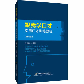 ���ҌW(xu��)�ڲ�-��(sh��)�ÿڲ�Ӗ(x��n)���̳�(��6��)