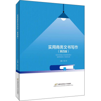 �����̄��ĕ����������İ棩